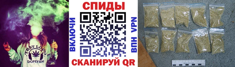 БУТИРАТ 99%  Саранск 