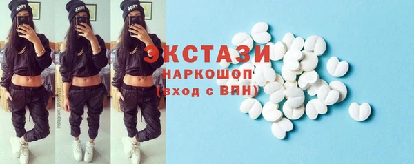 spice Алексеевка