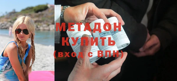 меф Алексин