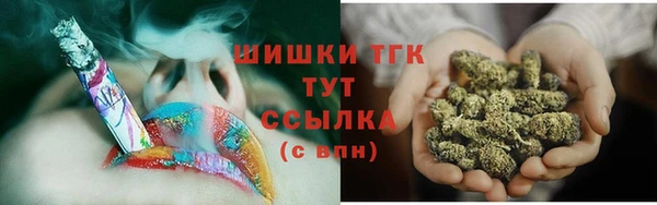 марихуана Алзамай