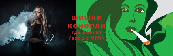 гашик Абаза