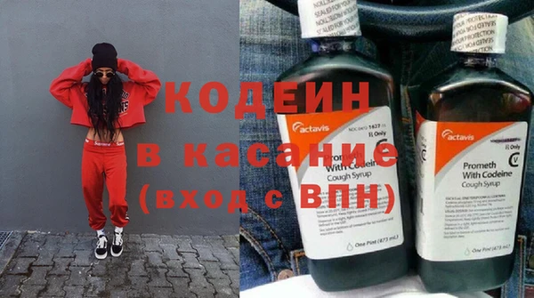 дмт Абдулино