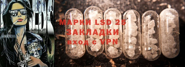 spice Алексеевка
