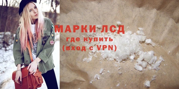 дмт Абдулино