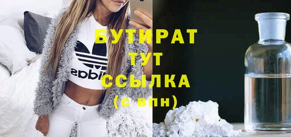 spice Алексеевка