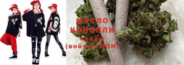 марихуана Алзамай