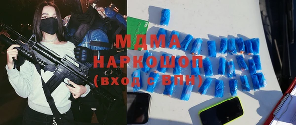 меф Алексин