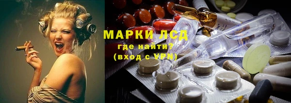 spice Алексеевка