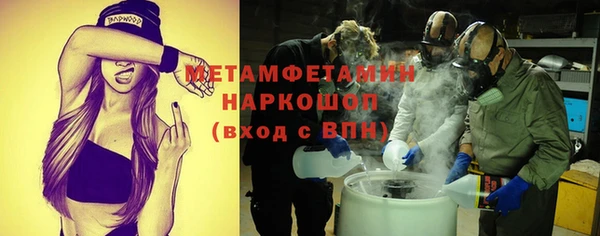 винт Ростов