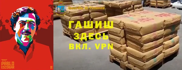 меф Алексин