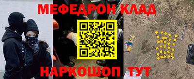 гашиш Кинель