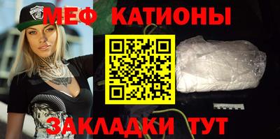 гашиш Кинель