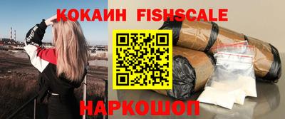 ALPHA PVP Кимры