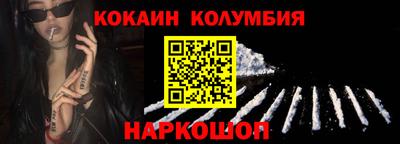 гашиш Кинель
