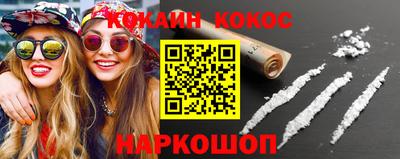 ALPHA PVP Кимры