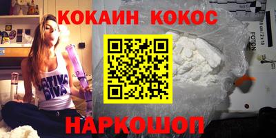 стафф Кингисепп