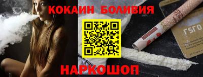 гашиш Кинель