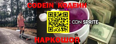 стафф Кингисепп