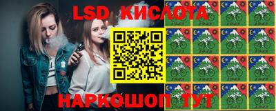 ALPHA PVP Кимры