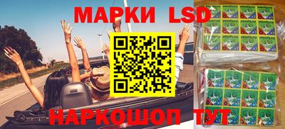 а пвп мука Пыть-Ях