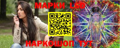 ALPHA PVP Кимры