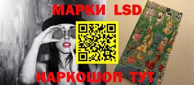 гашиш Кинель