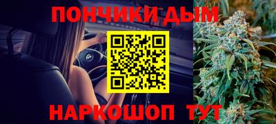 ALPHA PVP Кимры