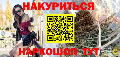 гашиш Кинель
