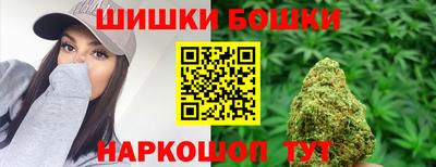 ALPHA PVP Кимры