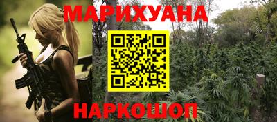 ALPHA PVP Кимры