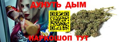 гашиш Кинель