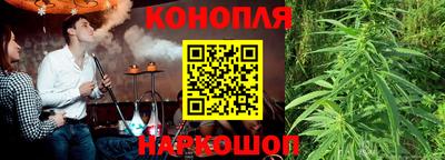 гашиш Кинель