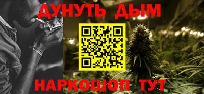 ALPHA PVP Кимры