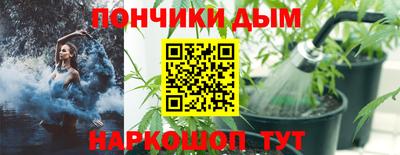 ALPHA PVP Кимры