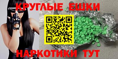 гашиш Кинель