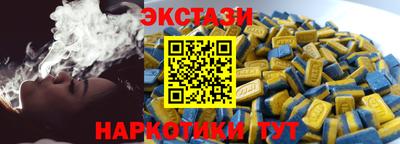 ALPHA PVP Кимры