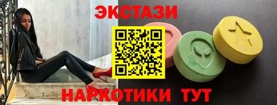 гашиш Кинель