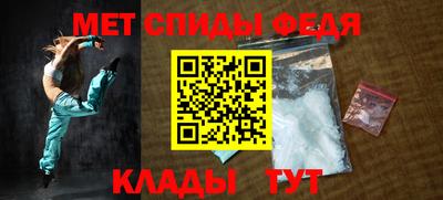 ALPHA PVP Кимры