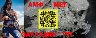 гашиш Кинель
