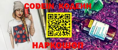 стафф Кингисепп