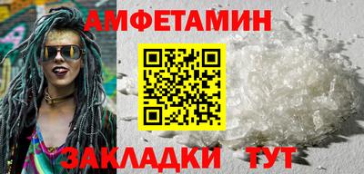 ALPHA PVP Кимры