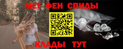 стафф Кингисепп