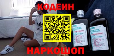 ALPHA PVP Кимры