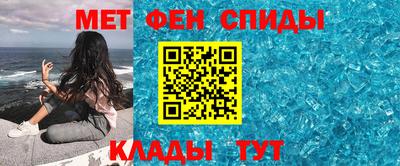 гашиш Кинель