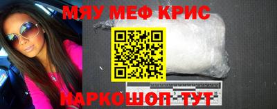 ALPHA PVP Кимры