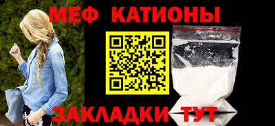 стафф Кингисепп