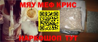 гашиш Кинель