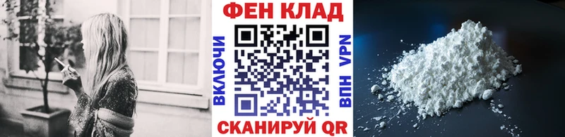 Первитин винт Саранск
