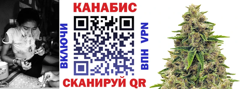 даркнет сайт Саранск omg ссылки Канабис AK-47